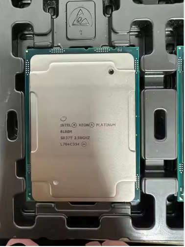 Intel Server-prosessor CPU 6226R 6230R 6240R 6240Y 6248R 5220S LGA-3647