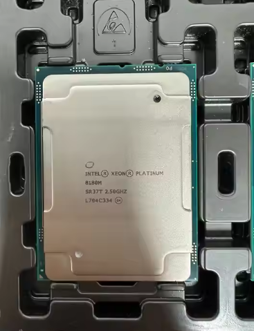 Intel Server-prosessor CPU 6434 6433N 6433NE 6443N 6438H 6444Y LGA-4677