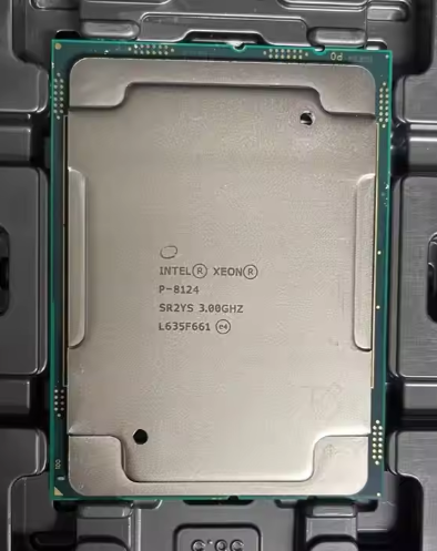 Intel Server-prosessor CPU 8124M 8160M 8170M 8171M 8173M 8175M 8176M 8180M