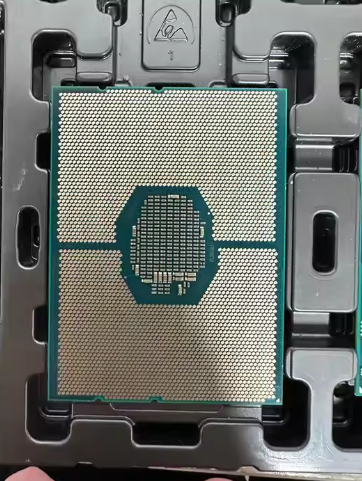 Intel Server-prosessor CPU 6434 6433N 6433NE 6443N 6438H 6444Y LGA-4677